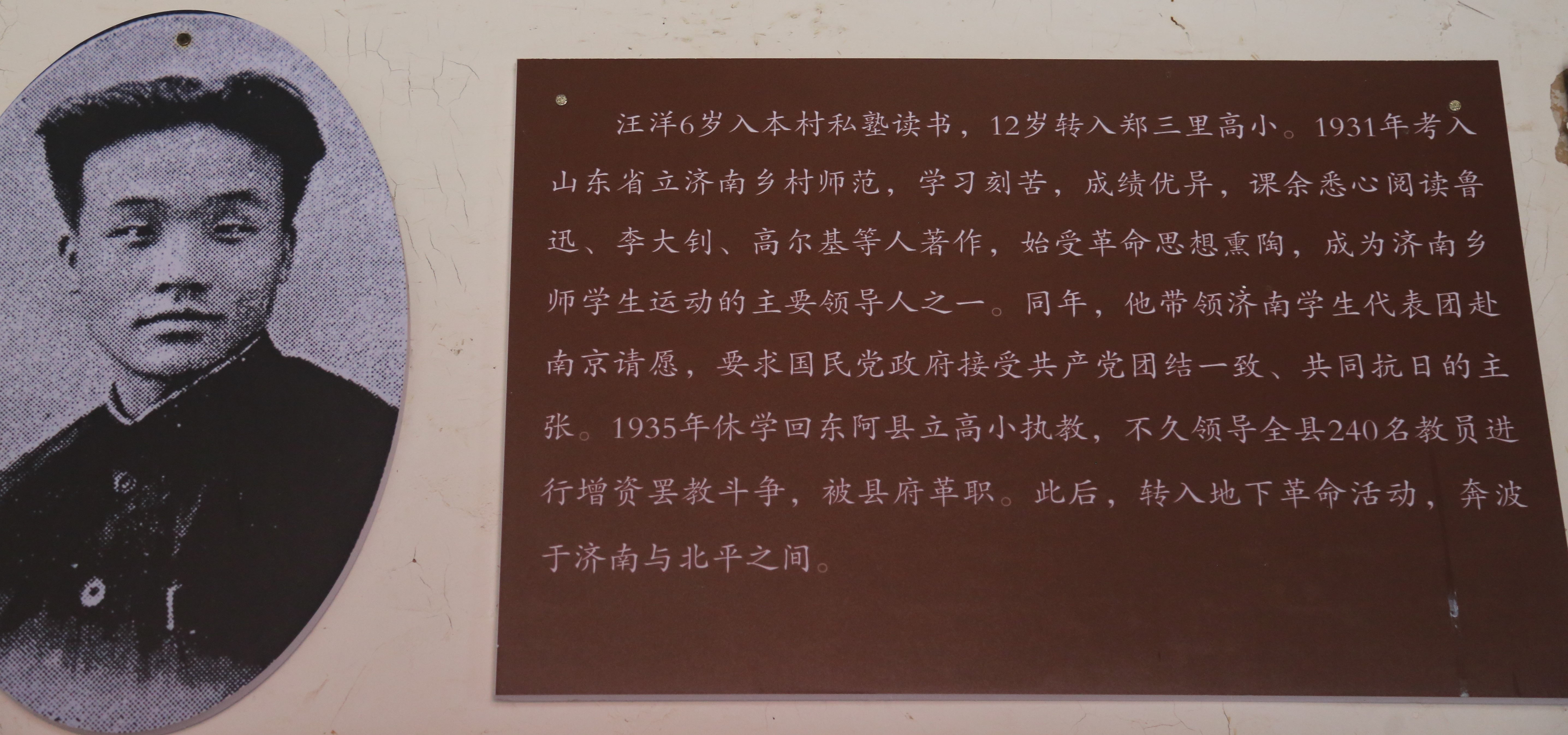 3J4A5018.JPG