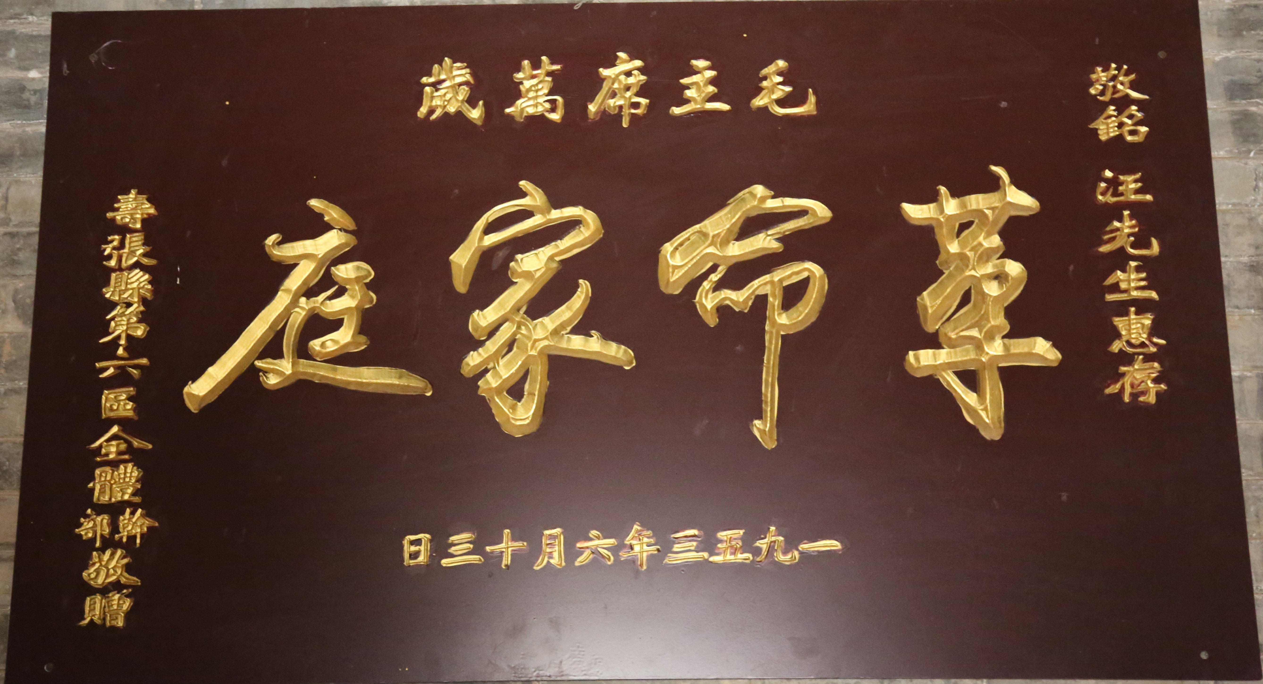 3J4A5047.JPG